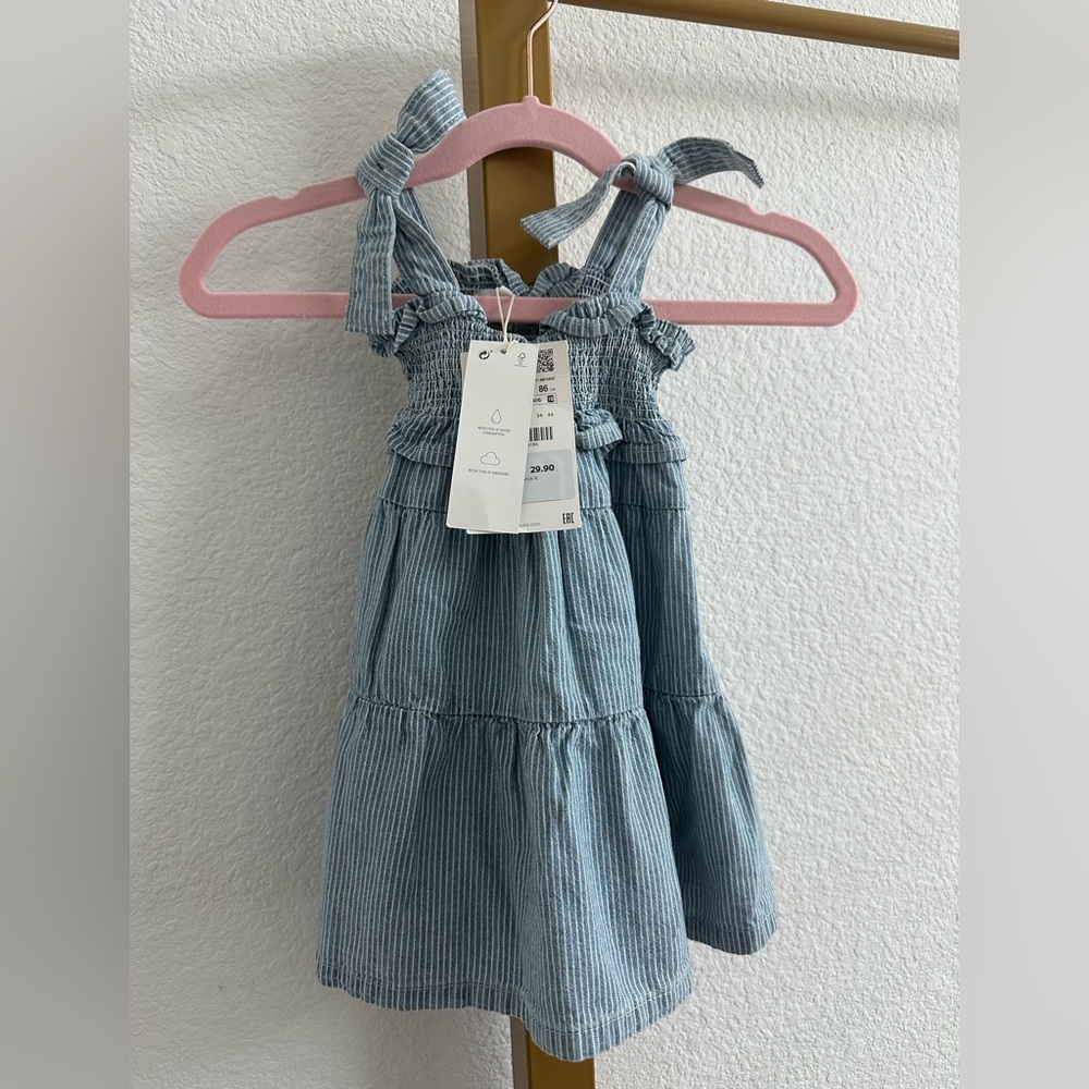 Super Cute Blue Striped Sleeveless Dress
